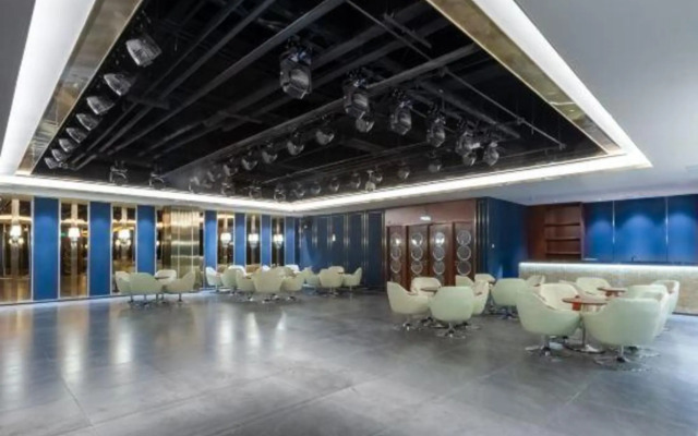 Sinopec Conference Center