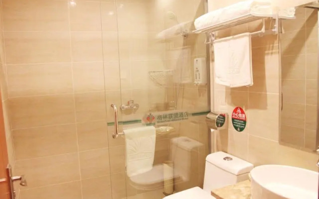 GreenTree Alliance Yichang East Yichang Station Hotel