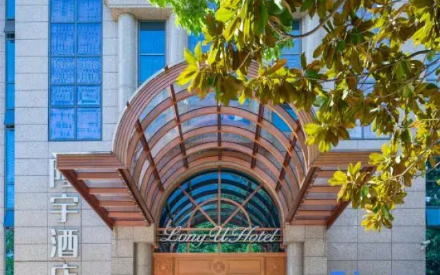 Long U Hotel