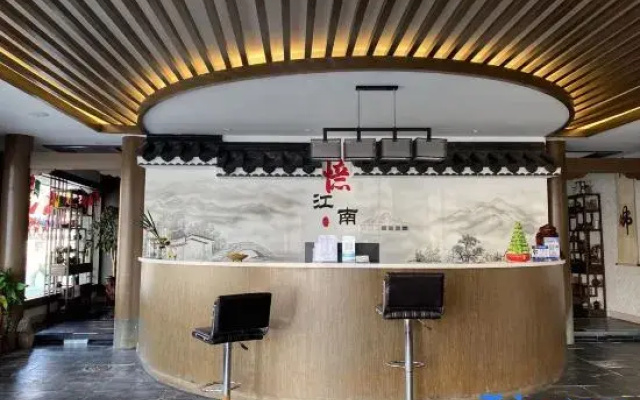 Tangquange Hot Spring Guesthouse