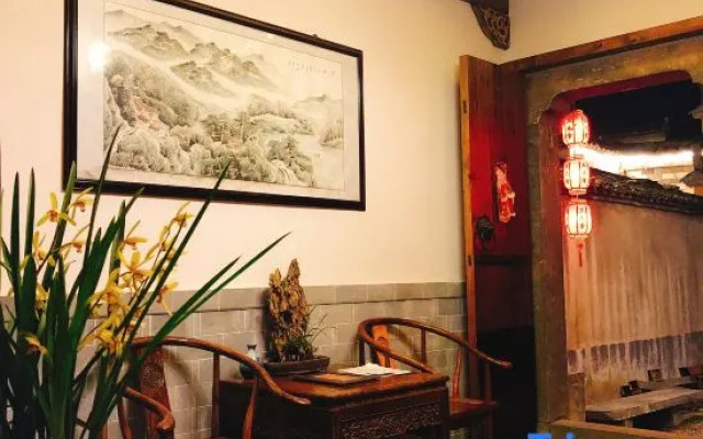 Sanlitang Inn Hongcun Village