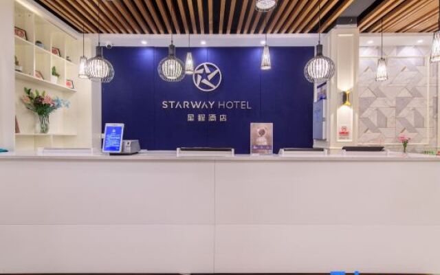 Starway Hotel (Beijing Shangdi High speed Railway Station Hotel）