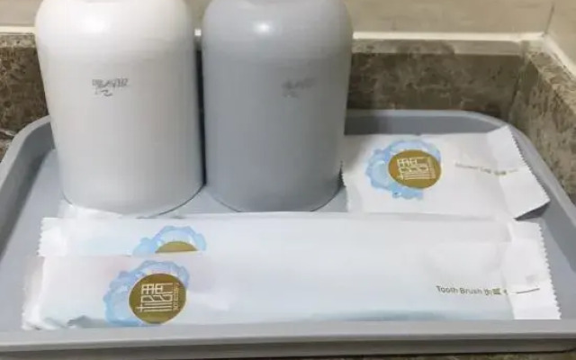 Xiangyu Boutique Hostel (Laizhou)
