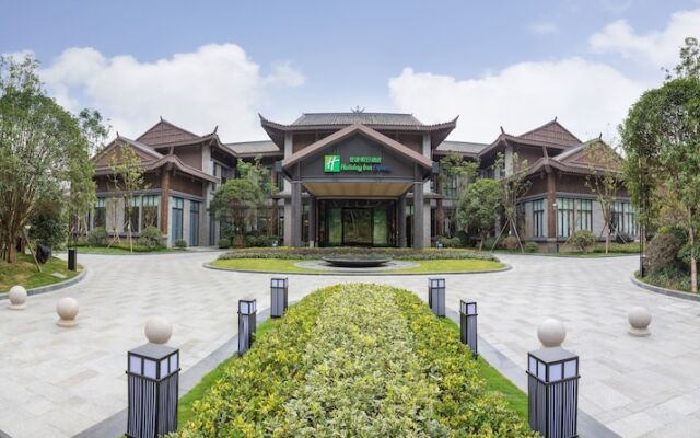 Holiday Inn Express Guizhou Qinglong