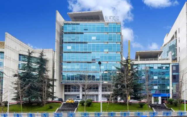 True Go Hotel  Hotel (Chongqing Liangjiang Xingfu Square)