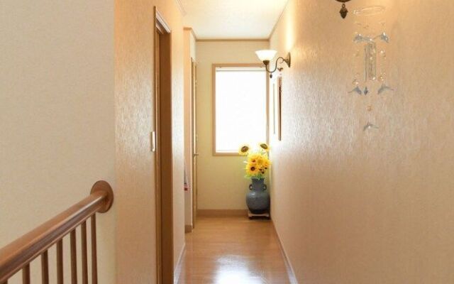 Guesthouse Kizuna