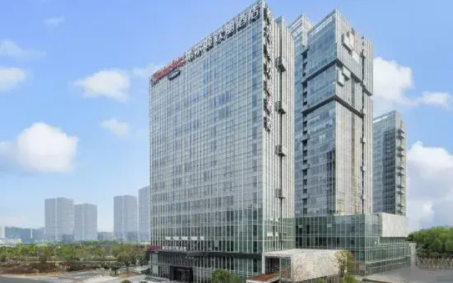 Hampton by Hilton Changsha Malanshan
