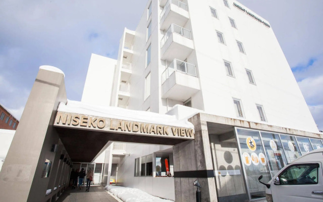 Niseko Landmark View