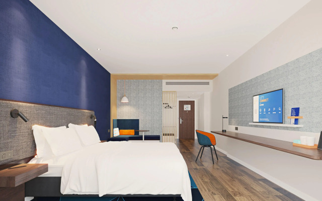 Holiday Inn Express Xi an Tuanjie South Road