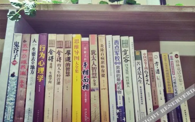 Yuepengju Inn