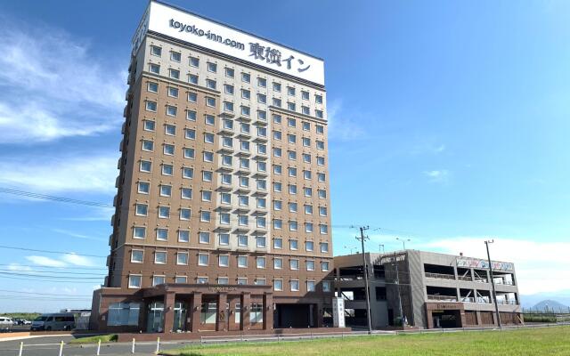 Toyoko Inn Kitakyushu Kuko