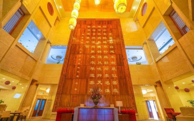 Yijing Rose Spring Holiday Hotel Bazhou – Lobby – Langfang