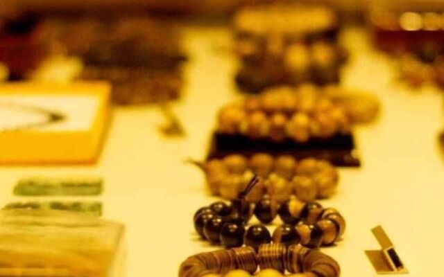 Tian Bao International Hotel