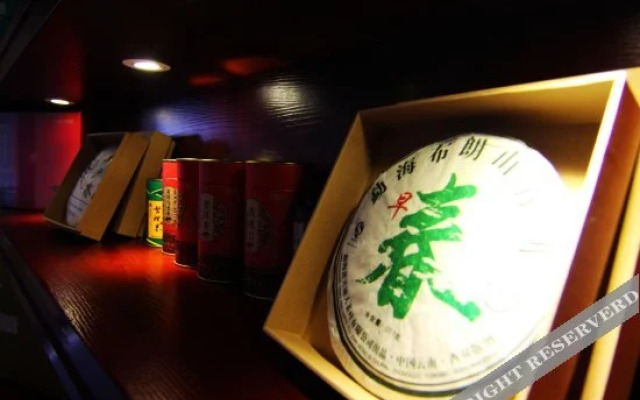 Xiyulai Hotel