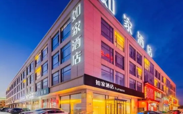 Homeinn · neo (Tangshan Caofeidian Industrial Park) – Exterior – Tangshan