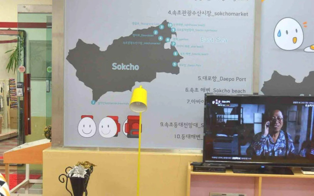 Egg House Sokcho Guesthouse