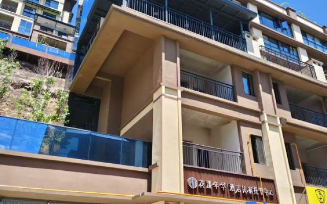 Baili Rhododendron Elegant House B&B — hotel in Bijie