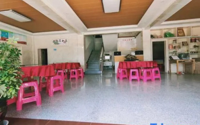 Yuexi Hualintu Restaurant Homestay