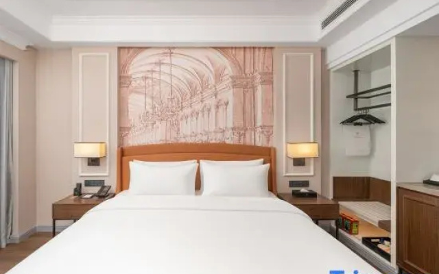 Vienna International Hotel (Hai'an Riyue Road)