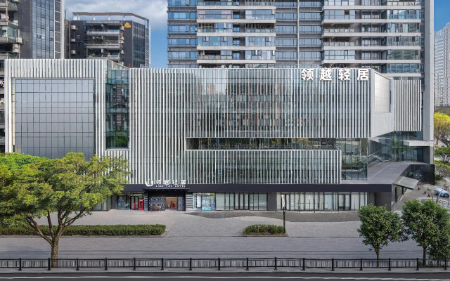 Guangzhou Lingyue Hotel (Canton Fair Transfer Service)