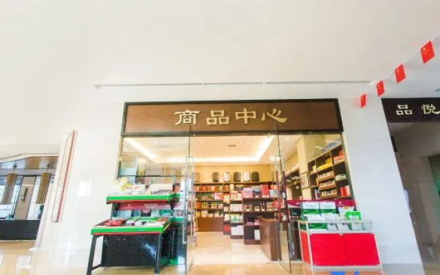 Yinchuan Airport Wassim Hotel – Exterior – Yinchuan