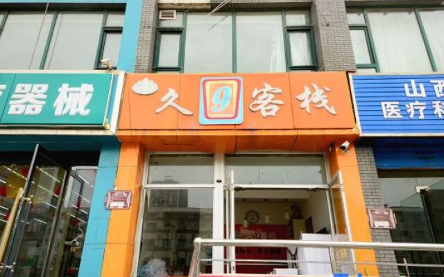 Taiyuan Forever 9 Hostel