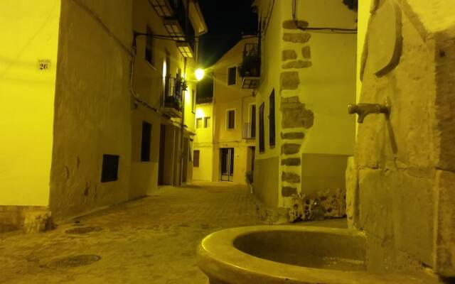 Casa Rural El Patio de las Cebollas