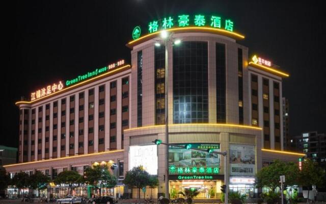 GreenTree Inn Zhongshan Fusha Town Hotel