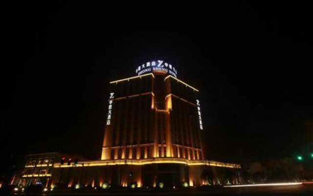 Zhongsheng Hotel