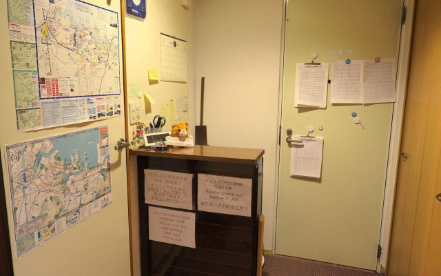 Yokohama Central Hostel