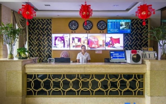 Zhongfu Express Hotel