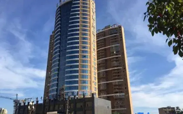 Starway Hotel (Lushan Avenue)
