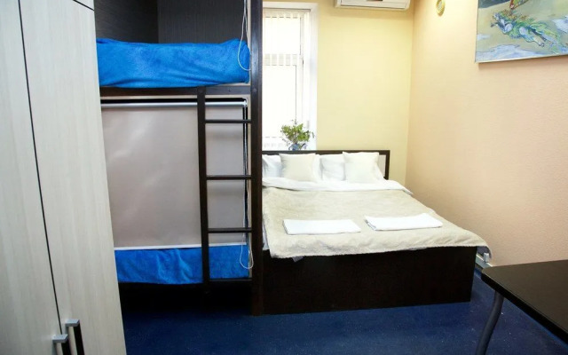Tikhy Tchas Nikitskaya Capsule - Hostel