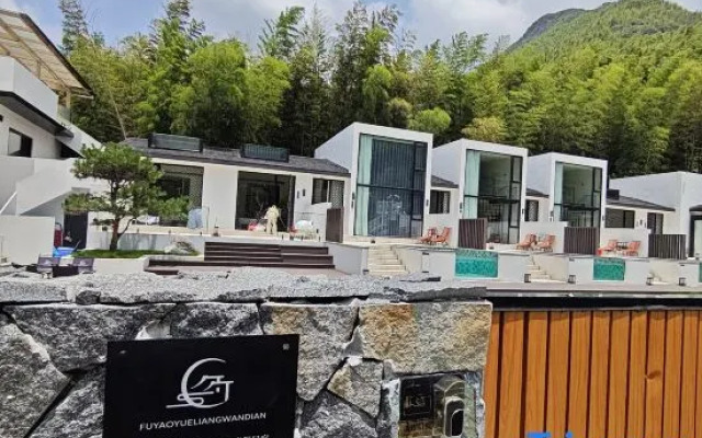 Fuyao Wild Luxury · Designer Pool Resort