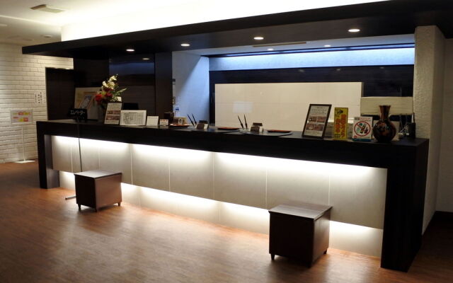 Muroran Plaza Hotel