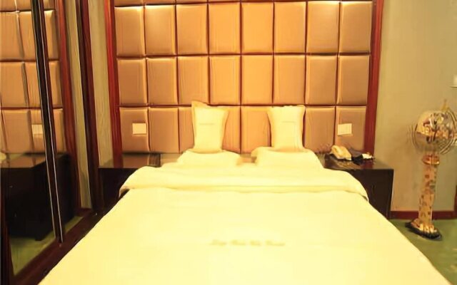 Wuyuan Qinghuawu International Hotel
