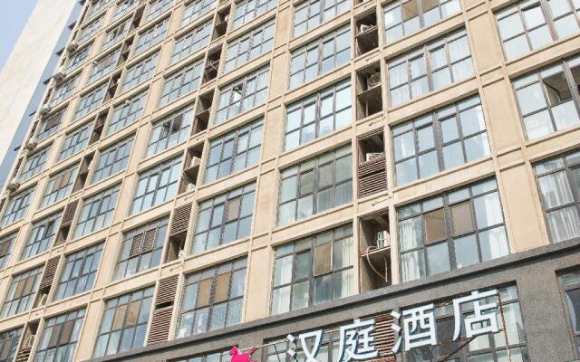 Hanting Hotel Luoyang Kaiyuan Avenue Dong Branch