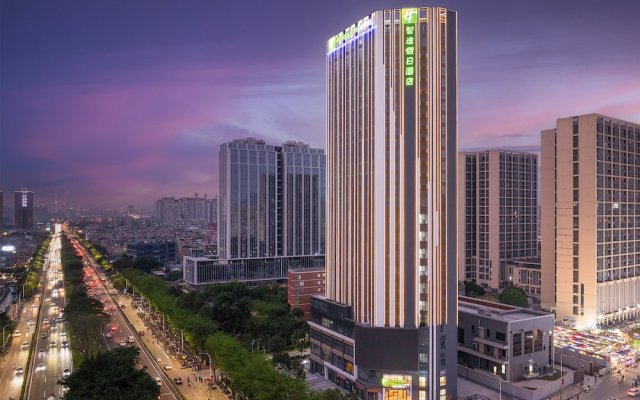 Holiday Inn Express Guangzhou Panyu Dashi, an IHG Hotel