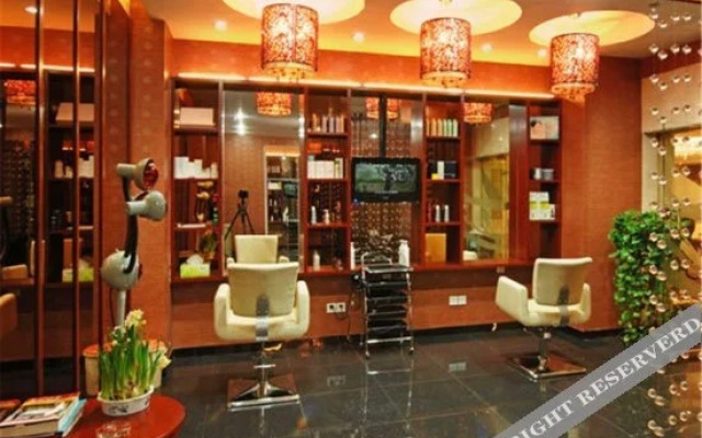 Rong Hua International Hotel