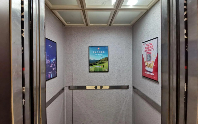 Borrman Hotel (Zibo Zichuan District Government Pu Songling Former Residence)