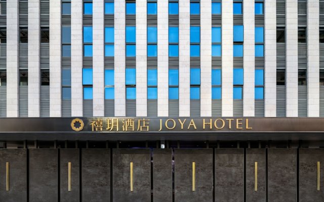 Joya Hotel Shanghai Lujiazui
