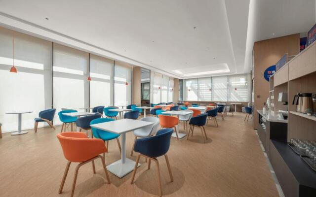 Holiday Inn Express Nantong North Gateway