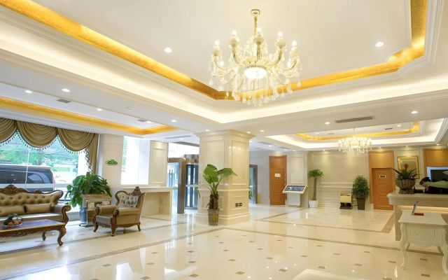 Vienna Hotel Xi'an Zhonglou