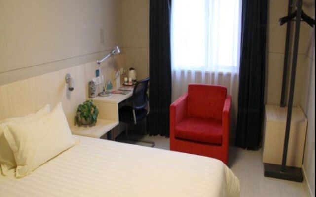 Jinjiang Inn Nanjing Zhongshan North Road Hong Qiao Central