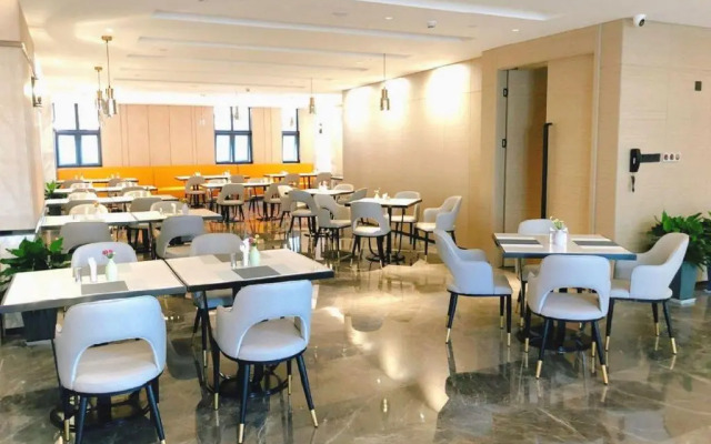 Metropolo Jinjiang Hotel Changzhou Jintan District Government Wuyue Square