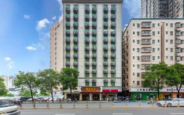 Kangyi Hotel Shenzhen (Longhua Foxconn)