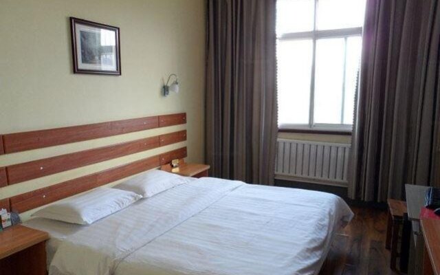 Binzhou Jianing Inn