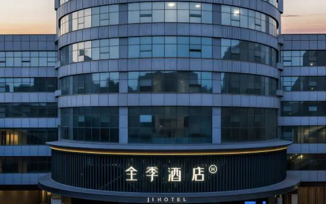 JI Hotel (Quanzhou Zhongjun World City Anji Road) – Exterior – Quanzhou