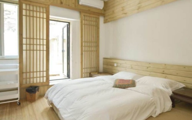 Xiamen Slow House