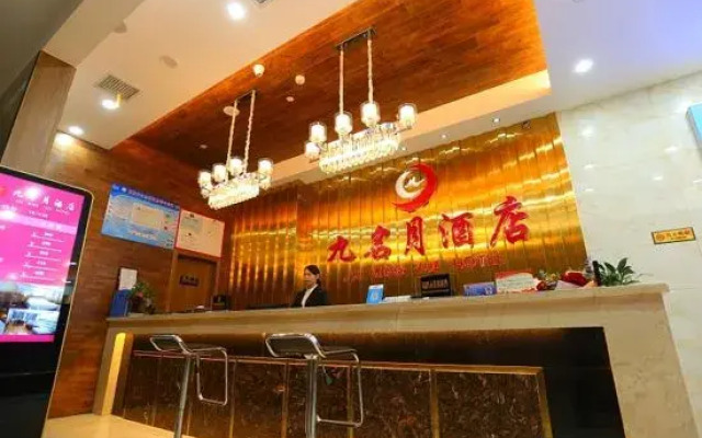 Jiu Ming Yue Hotel